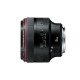 Lente Canon EF 85MM F/1.2L II USM